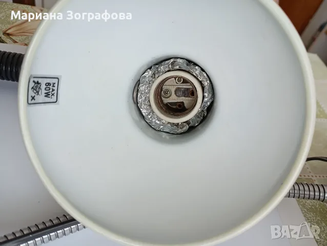 Маркови настолни лампи IKEA Rickarum, нощни лампи Lampan и ретро лампи от соца, снимка 9 - Настолни лампи - 49581755