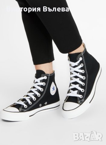 Кецове Converse , снимка 2 - Кецове - 42828966