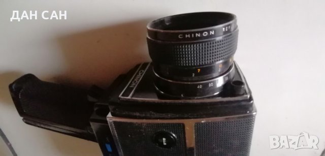 Кино камери 8 мм касета , снимка 10 - Антикварни и старинни предмети - 34955199