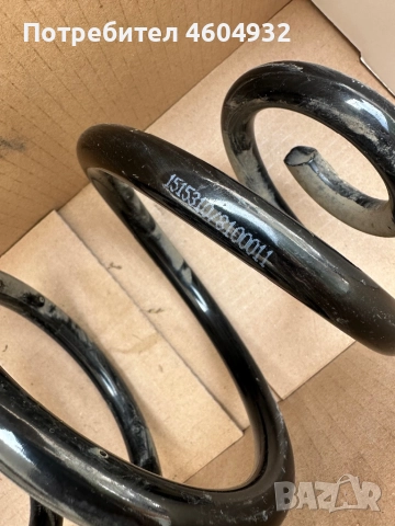 Задни пружини за БМВ е46, снимка 5 - Аксесоари и консумативи - 51837395