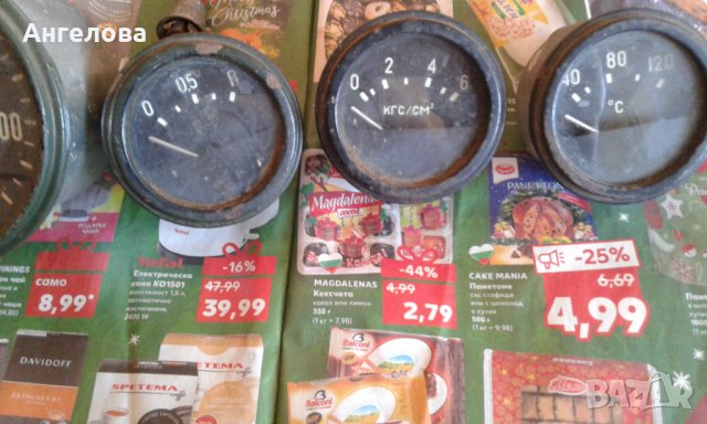 Измервателни уреди, снимка 2 - Части - 31272351