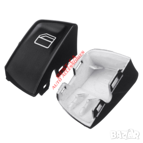 Капак бутон капаче електрически стъкла за Mercedes-Benz Vito W639 и Viano W639 (2003-2017), снимка 5 - Аксесоари и консумативи - 44634160