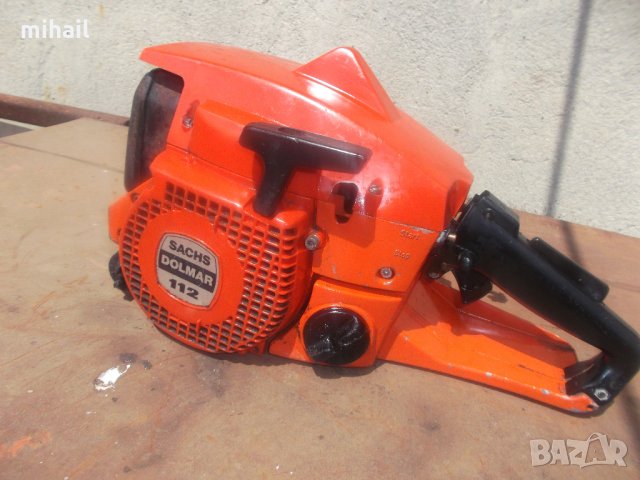 долмар 112 на части