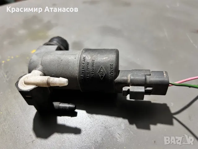 Помпичка чистачки за Рено Пежо.8200194414, снимка 4 - Части - 47945998