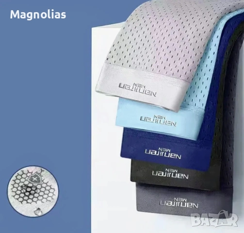 Мъжки Боксер Underwear, снимка 10 - Бельо - 53879977