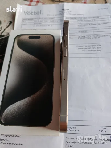 iPhone 15 Pro 256GB Батерия 98%, снимка 4 - Apple iPhone - 55878724