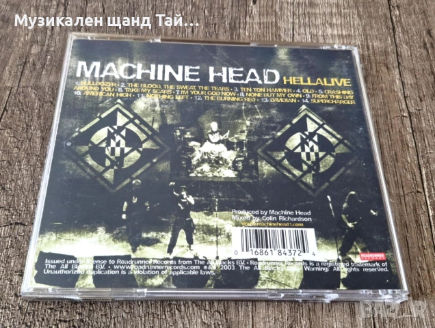 Компакт Дискове - Рок - Метъл: Machine Head – Hellalive, снимка 2 - CD дискове - 54292833
