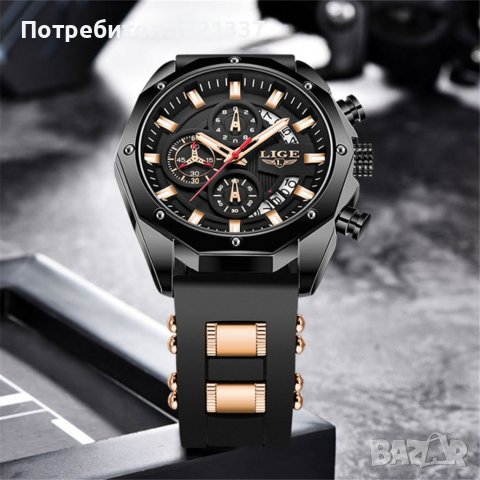 Луксозен мъжки часовник , снимка 4 - Луксозни - 40061907