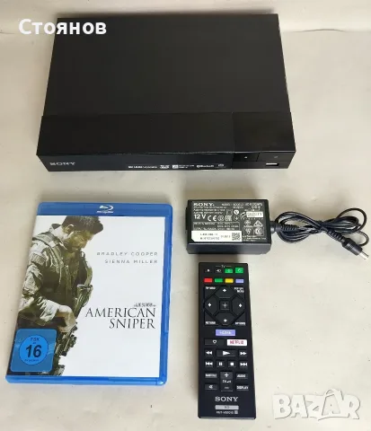 Многофункционален 3D Blu-ray плейър Sony BDP-S6700 / 4K UHD / 3D / Super Wi-Fi