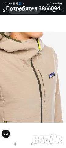 Patagonia Софтшел R1 Tech Face Hoody Seabird Grey, снимка 3 - Спортни дрехи, екипи - 56116007