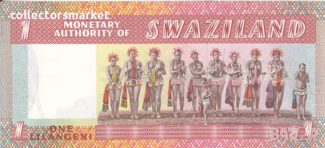 1 лилангени 1974, Свазиленд, снимка 2 - Нумизматика и бонистика - 47309905