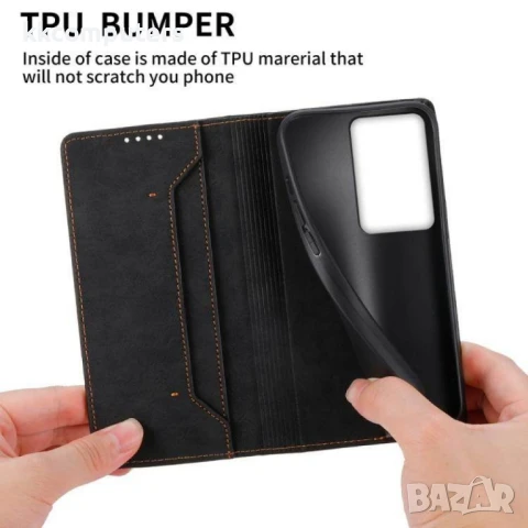 Realme 14x / Realme C75 Magnetic Wallet/ RFID Калъф и Протектор, снимка 8 - Калъфи, кейсове - 50767109
