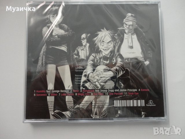  Gorillaz/The Now Now, снимка 2 - CD дискове - 33837686