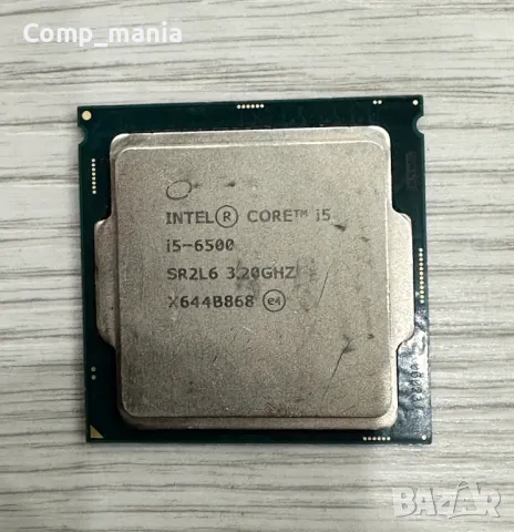 Процесор Intel i5-6500 LGA1151