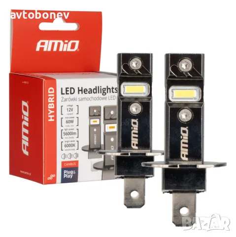 LED крушки AMIO Hybrid H1/H3/H4/H7/H8/H9/H11/HB3/HB4/HIR2-12V-6000K, снимка 4 - Аксесоари и консумативи - 49492167