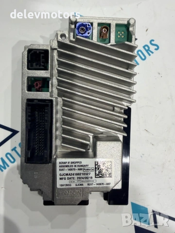 SU5T-14G670-ANH електронен модул от Ford Tourneo Courier V769 1.0L EcoBoost двигател C10FD0X, B7JB 1