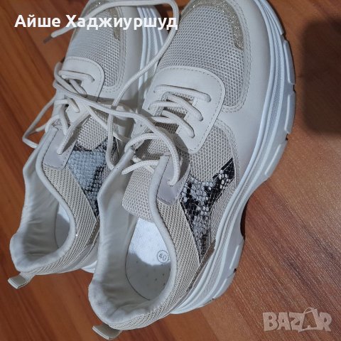 Сникърски, снимка 1