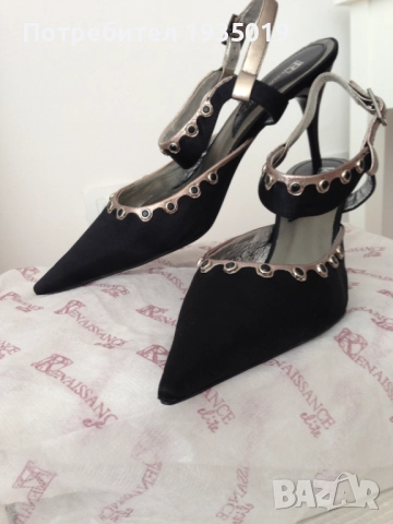 елегантни обувки