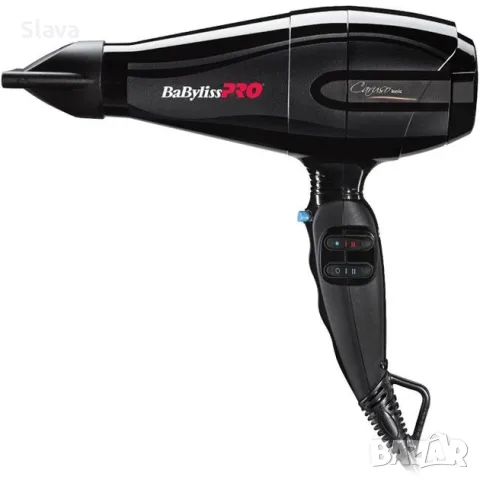 Сешоар BaByliss PRO Caruso Ionic