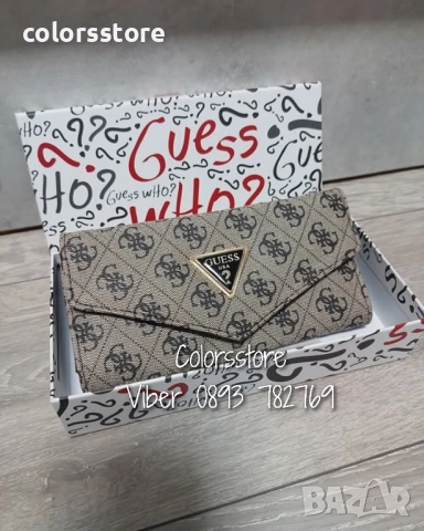 Дамски портфейл Guess/SG229de