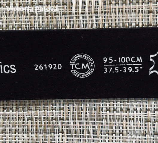 Модерен дамски колан FAVOURITE  естествена кожа, снимка 10 - Колани - 49732595