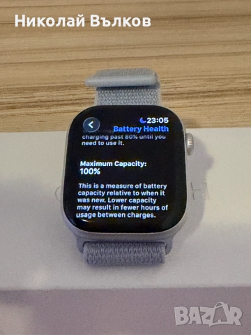 Apple Watch 10 46mm GPS в гаранция, снимка 3 - Смарт гривни - 53343177