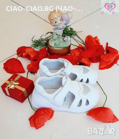 Бебешки сандали за момиче от Естествена кожа, бели с брокатено сърце BUBBLE KIDS, снимка 3 - Детски сандали и чехли - 37161854