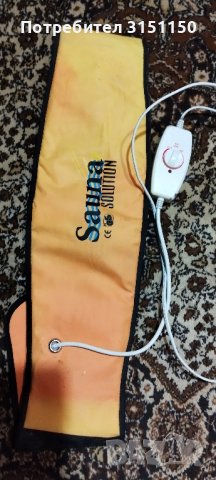 Колан за отслабване.