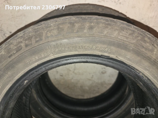 Зимни автомобилни гуми Lassa 165/65/14