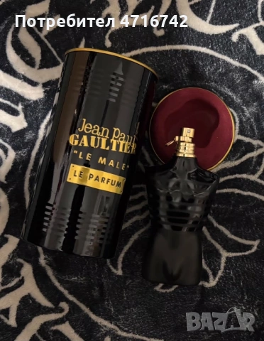 Jean Paul Gaultier Le Male Le Parfum 125 ml