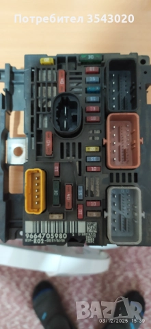 BSM модул DELPHI R 02 за Пежо, Ситроен , снимка 2 - Части - 52641099