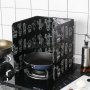 Кухненски протектор за готварска печка, снимка 1 - Органайзери - 36864817