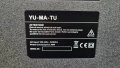 YU-MA-TU ONIX 32" С ГАРАНЦИЯ 2год., снимка 2