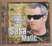 Dejan / Sasa Matic колекция, снимка 14