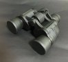 Бинокъл Binoculars Higt Quality, снимка 1 - Оборудване и аксесоари за оръжия - 44278032