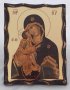Икони върху дърво, снимка 5