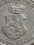 МОНЕТА 20 стотинки 1917г. Перфектно състояние ТРЕТО БЪЛГАРСКО ЦАРСТВО за КОЛЕКЦИЯ 32828, снимка 8
