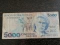 Банкнота - Бразилия - 5000 крузейро | 1990г., снимка 1 - Нумизматика и бонистика - 30632763