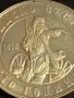 Юбилейна монета 2 лева 1976г. НРБ тема 100г. Априлско въстание 53191, снимка 7