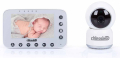 Видео бебефон Chipolino АТЛАС 4.3 LCD ЕКРАН * Безплатна доставка * Гаранция 2 години, снимка 2