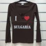 Нова дамска блуза с дълъг ръкав и трансферен печат I Love Bulgaria (Аз Обичам България), снимка 8