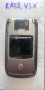 MOTO RAZR V3 и Мото Razr V3X, снимка 4