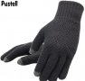 Зимни мъжки плетени ръкавици . , снимка 1 - Ръкавици - 35412523