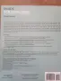 Учебник по Solid Works, снимка 2