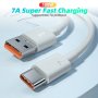 USB Type-C кабел за бързо зареждане 7А Fast charge, снимка 3