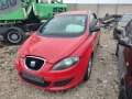 Seat Altea XL1.9tdi 105кс., На части , снимка 3