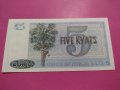 Банкнота Бурма-15842, снимка 3