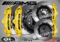 AMG гадписи за капаци на спирачни апарати , снимка 2
