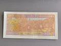 Банкнота - Гвинея - 100 франка UNC | 1998г., снимка 2