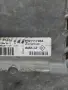 компютър двигател за DACIA SANDERO , 8201117953 , S120205102 , снимка 2